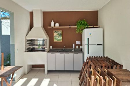 Apartamento para alugar com 50m², 2 quartos e 1 vaga Apartamento para alugar com 50m², 2 quartos e 1 vagaÁrea comum