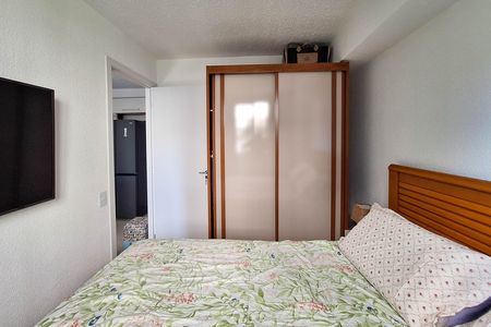 Apartamento para alugar com 50m², 2 quartos e 1 vaga Apartamento para alugar com 50m², 2 quartos e 1 vagaQuarto 1