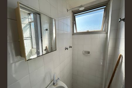Apartamento para alugar com 68m², 2 quartos e 1 vagaBanheiro de serviço