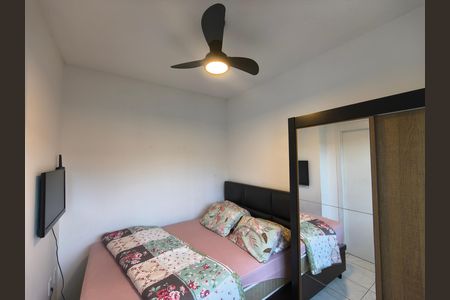 Apartamento para alugar com 43m², 1 quarto e 1 vagaQuarto 2