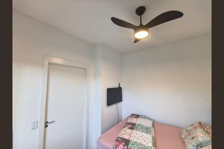 Apartamento para alugar com 43m², 1 quarto e 1 vagaQuarto 2