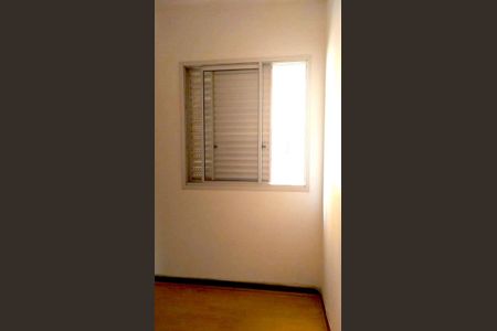 Foto 20 de apartamento para alugar com 2 quartos, 87m² em Ipiranga, São Paulo