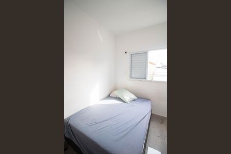 Apartamento à venda com 70m², 2 quartos e 2 vagasQUARTO 2