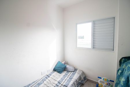 Apartamento à venda com 70m², 2 quartos e 2 vagasQUARTO 1