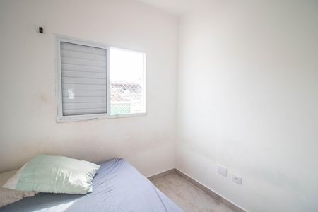 Apartamento à venda com 70m², 2 quartos e 2 vagasQUARTO 2