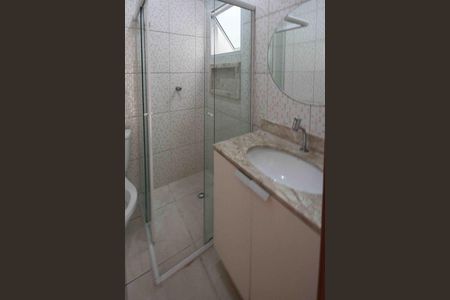 Casa para alugar com 99m², 2 quartos e 2 vagas