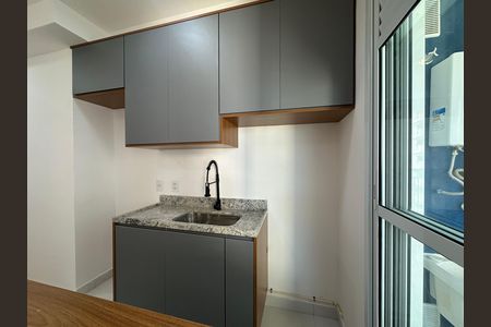Apartamento para alugar com 50m², 2 quartos e 1 vaga Apartamento para alugar com 50m², 2 quartos e 1 vagaCozinha