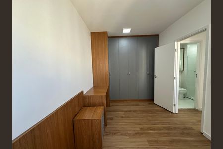 Apartamento para alugar com 50m², 2 quartos e 1 vaga Apartamento para alugar com 50m², 2 quartos e 1 vagaQuarto 2