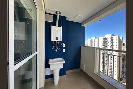 Apartamento para alugar com 50m², 2 quartos e 1 vaga Apartamento para alugar com 50m², 2 quartos e 1 vagaÁrea de Serviço