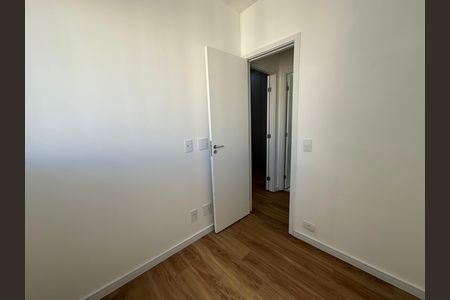 Apartamento para alugar com 50m², 2 quartos e 1 vaga Apartamento para alugar com 50m², 2 quartos e 1 vagaQuarto 1