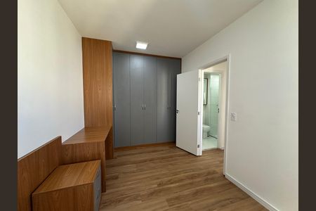 Apartamento para alugar com 50m², 2 quartos e 1 vaga Apartamento para alugar com 50m², 2 quartos e 1 vagaQuarto 2