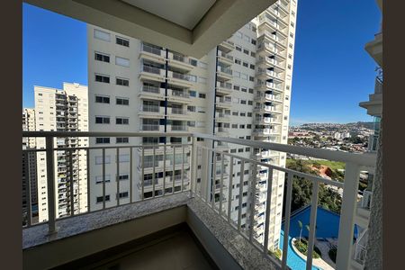 Apartamento para alugar com 50m², 2 quartos e 1 vaga Apartamento para alugar com 50m², 2 quartos e 1 vagaVaranda da Sala