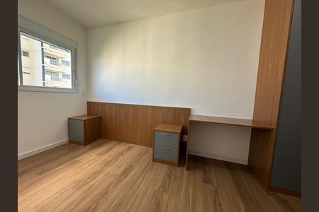 Apartamento para alugar com 50m², 2 quartos e 1 vaga Apartamento para alugar com 50m², 2 quartos e 1 vagaQuarto 2