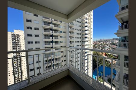 Apartamento para alugar com 50m², 2 quartos e 1 vaga Apartamento para alugar com 50m², 2 quartos e 1 vagaVaranda da Sala