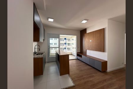 Apartamento para alugar com 50m², 2 quartos e 1 vaga Apartamento para alugar com 50m², 2 quartos e 1 vagaSala