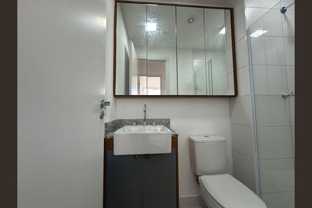 Apartamento para alugar com 50m², 2 quartos e 1 vaga Apartamento para alugar com 50m², 2 quartos e 1 vagaBanheiro