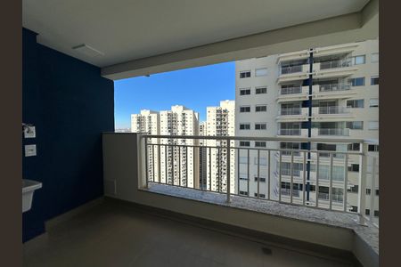 Apartamento para alugar com 50m², 2 quartos e 1 vaga Apartamento para alugar com 50m², 2 quartos e 1 vagaVaranda da Sala