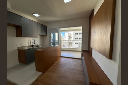 Apartamento para alugar com 50m², 2 quartos e 1 vaga Apartamento para alugar com 50m², 2 quartos e 1 vagaSala