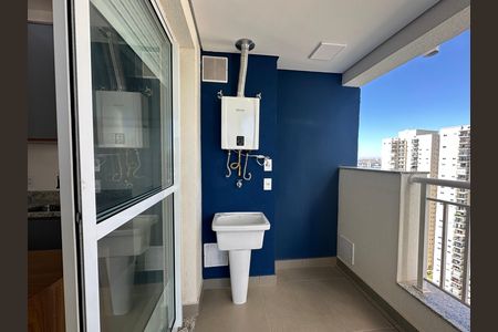 Apartamento para alugar com 50m², 2 quartos e 1 vaga Apartamento para alugar com 50m², 2 quartos e 1 vagaÁrea de Serviço