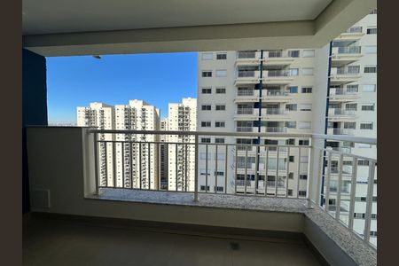 Apartamento para alugar com 50m², 2 quartos e 1 vaga Apartamento para alugar com 50m², 2 quartos e 1 vagaVaranda da Sala