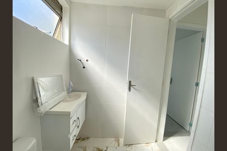 Apartamento para alugar com 64m², 2 quartos e 1 vaga