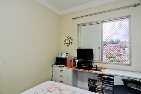 Apartamento para alugar com 62m², 2 quartos e 1 vaga Apartamento para alugar com 62m², 2 quartos e 1 vagaQuarto 2