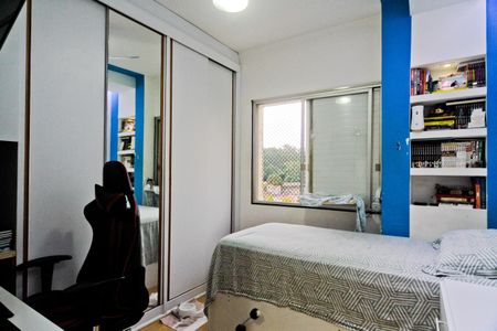 Apartamento para alugar com 62m², 2 quartos e 1 vaga Apartamento para alugar com 62m², 2 quartos e 1 vagaQuarto 1