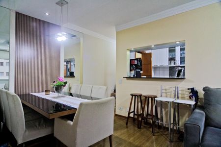 Apartamento para alugar com 62m², 2 quartos e 1 vaga Apartamento para alugar com 62m², 2 quartos e 1 vagaSala