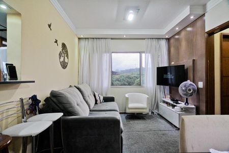 Sala de apartamento para alugar com 2 quartos, 62m² em Jardim Paraiso, São Paulo