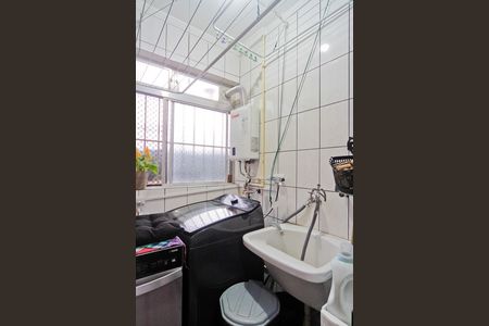 Apartamento para alugar com 62m², 2 quartos e 1 vaga Apartamento para alugar com 62m², 2 quartos e 1 vagaÁrea de Serviço