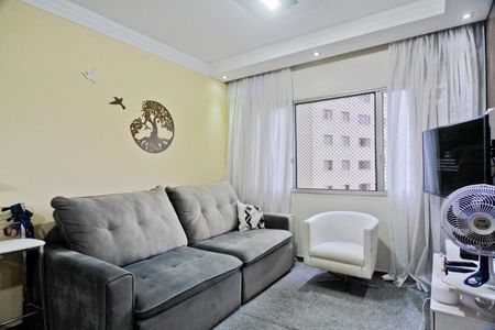 Sala de apartamento para alugar com 2 quartos, 62m² em Jardim Paraiso, São Paulo