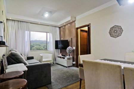 Sala de apartamento para alugar com 2 quartos, 62m² em Jardim Paraiso, São Paulo