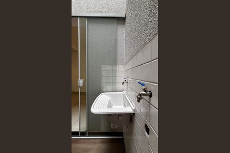Apartamento para alugar com 48m², 2 quartos e 1 vagaÁrea de Serviço