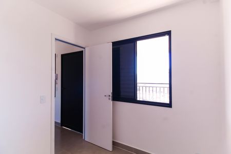 Apartamento para alugar com 40m², 2 quartos e 1 vagaQuarto 2