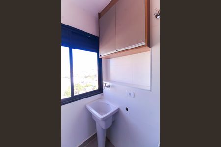 Apartamento para alugar com 40m², 2 quartos e 1 vagaÁrea de Serviço