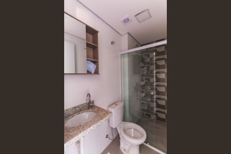 Apartamento para alugar com 40m², 2 quartos e 1 vagaBanheiro