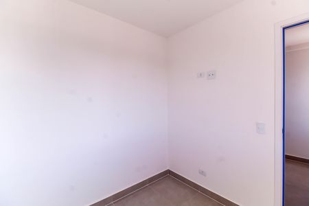 Apartamento para alugar com 40m², 2 quartos e 1 vagaQuarto 2
