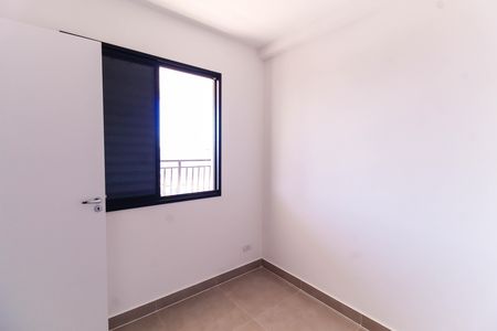 Apartamento para alugar com 40m², 2 quartos e 1 vagaQuarto 2