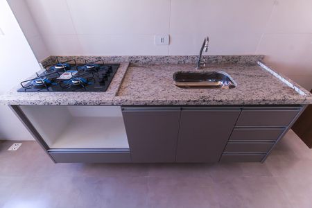 Apartamento para alugar com 40m², 2 quartos e 1 vagaSala/Cozinha
