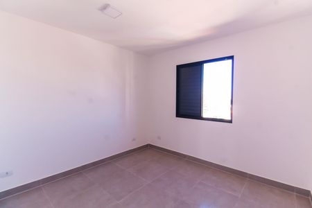Apartamento para alugar com 40m², 2 quartos e 1 vagaQuarto 1