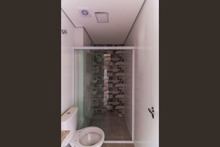 Apartamento para alugar com 40m², 2 quartos e 1 vagaBanheiro