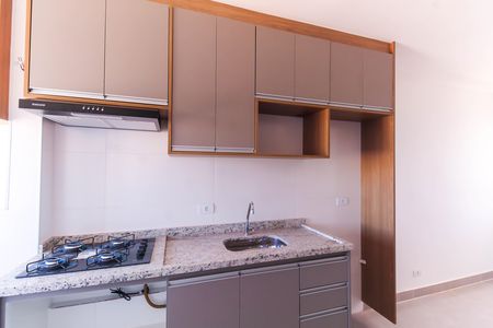 Apartamento para alugar com 40m², 2 quartos e 1 vagaSala/Cozinha
