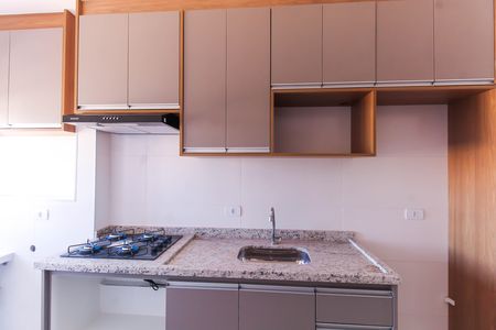 Apartamento para alugar com 40m², 2 quartos e 1 vagaSala/Cozinha