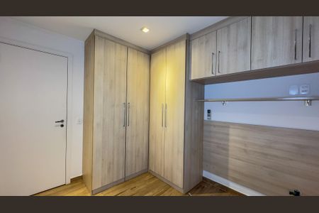 Quarto de apartamento para alugar com 1 quarto, 44m² em Brooklin, São Paulo