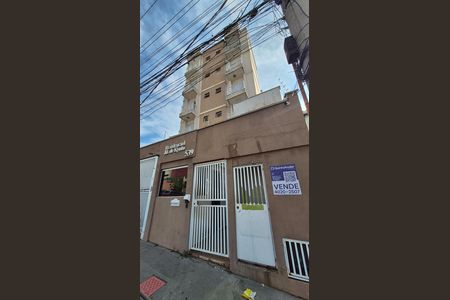 Apartamento à venda com 70m², 2 quartos e 1 vaga Apartamento à venda com 70m², 2 quartos e 1 vagaFachada
