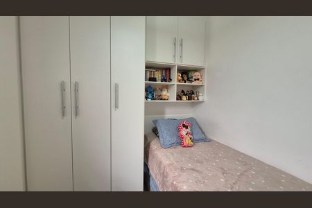 Apartamento à venda com 70m², 2 quartos e 1 vaga Apartamento à venda com 70m², 2 quartos e 1 vagaQuarto