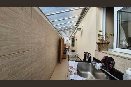 Apartamento à venda com 70m², 2 quartos e 1 vaga Apartamento à venda com 70m², 2 quartos e 1 vagaLavanderia