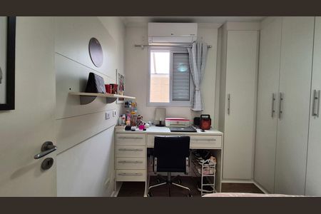 Apartamento à venda com 70m², 2 quartos e 1 vaga Apartamento à venda com 70m², 2 quartos e 1 vagaQuarto