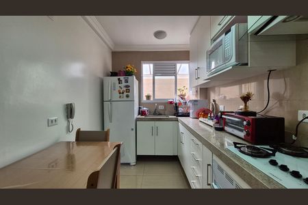 Apartamento à venda com 70m², 2 quartos e 1 vaga Apartamento à venda com 70m², 2 quartos e 1 vagaCozinha