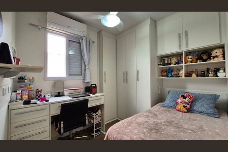 Apartamento à venda com 70m², 2 quartos e 1 vaga Apartamento à venda com 70m², 2 quartos e 1 vagaQuarto